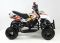 Квадроцикл Motax ATV H4 mini-50 cc