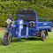 Грузовой электро трицикл Rutrike Мастер 1500 60V1000W