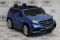 Детский электромобиль RiverToys Mersedes-Benz GLS63 4WD Etoro original