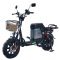 Электровелосипед Gbike Гигант GT 2 1000W 30Ah