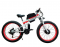 Электровелосипед Electrofatbike Electrofat RX-500S 500W 48V/8Ah